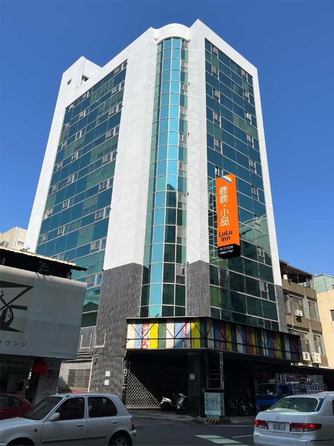 Lulu Inn 台南 エクステリア 写真