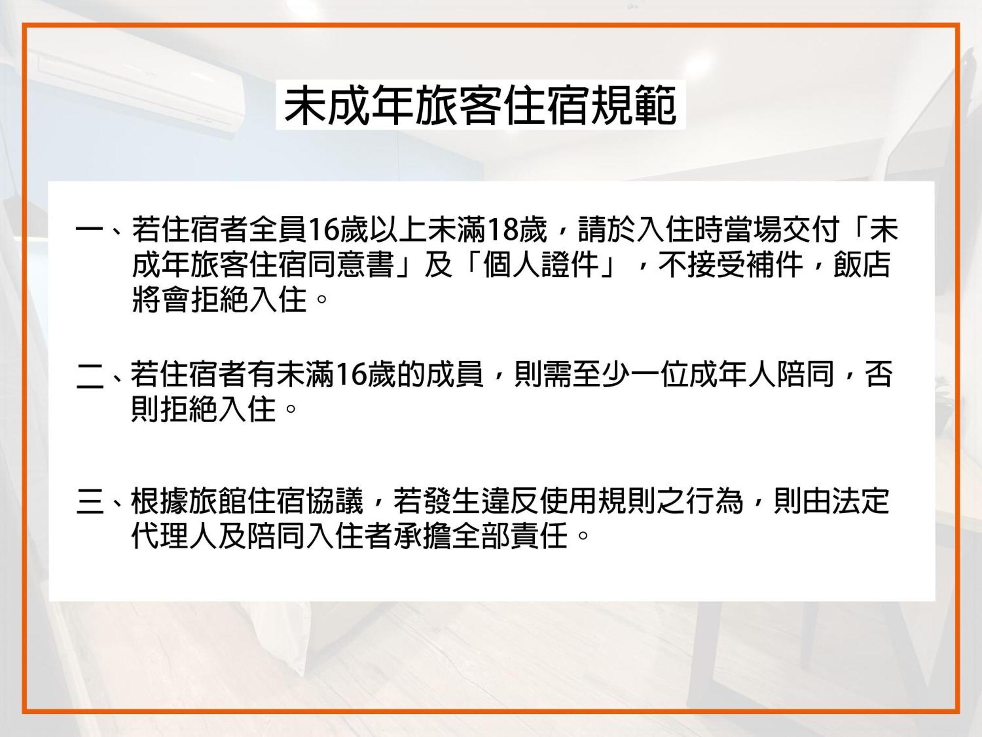 Lulu Inn 台南 エクステリア 写真